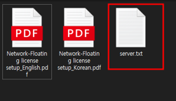 server setting 1