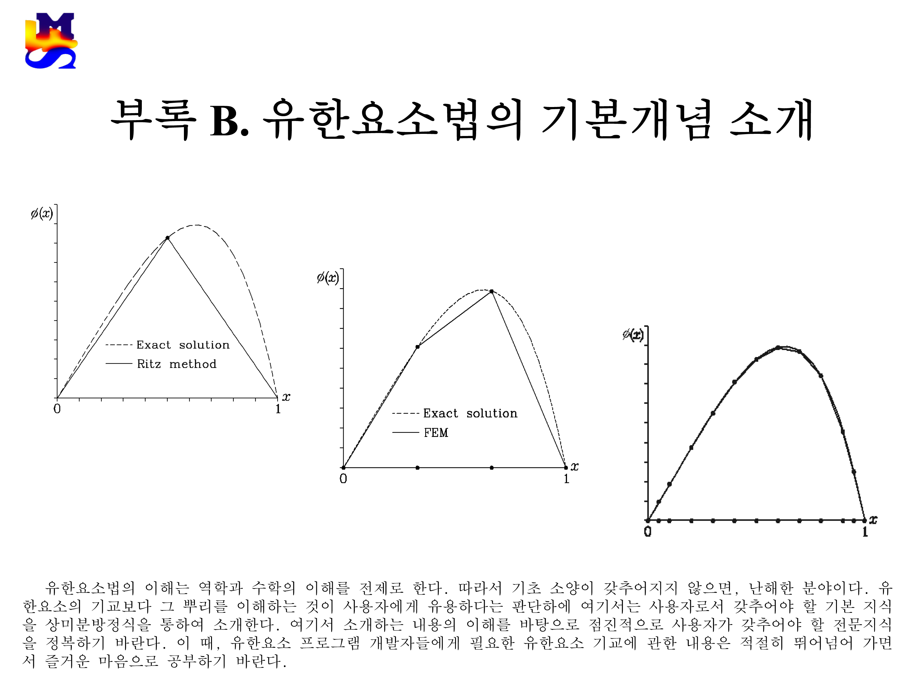 img-1