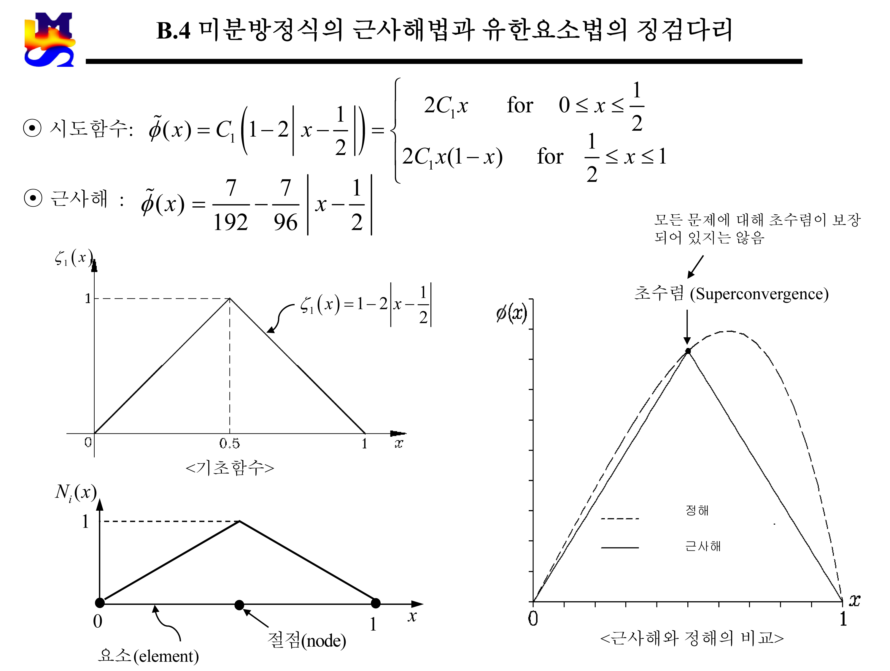 img-1