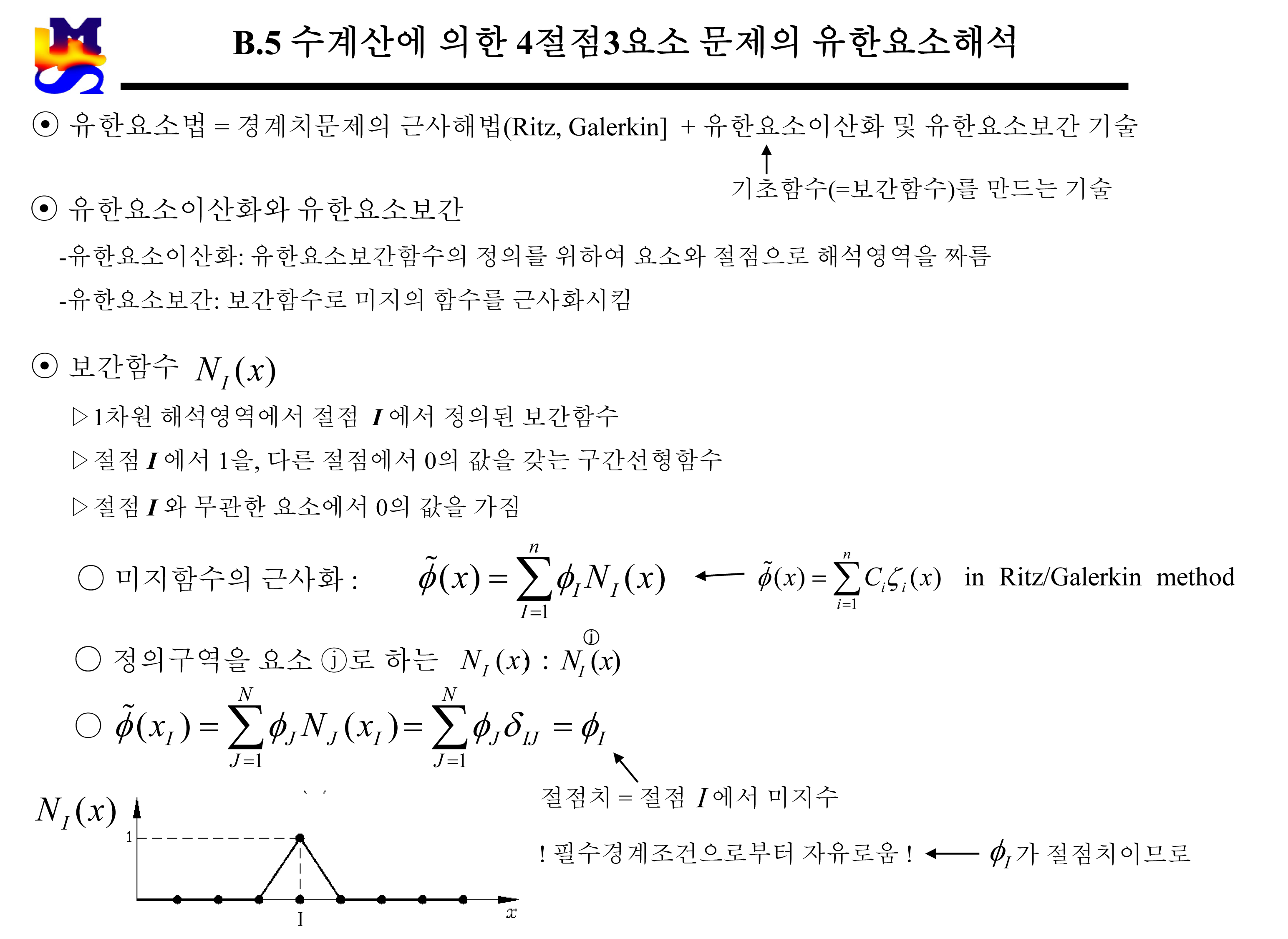 img-1