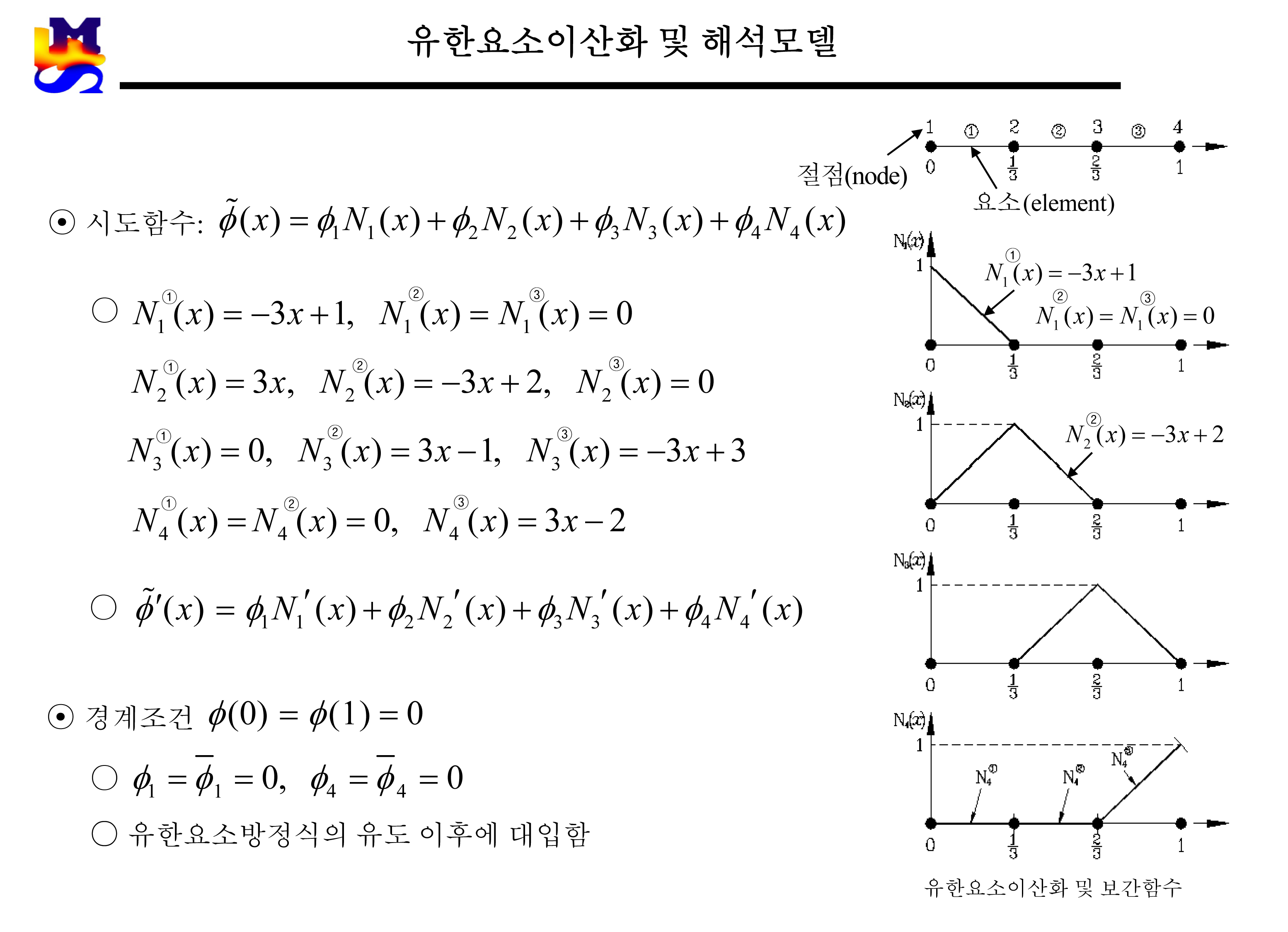 img-1