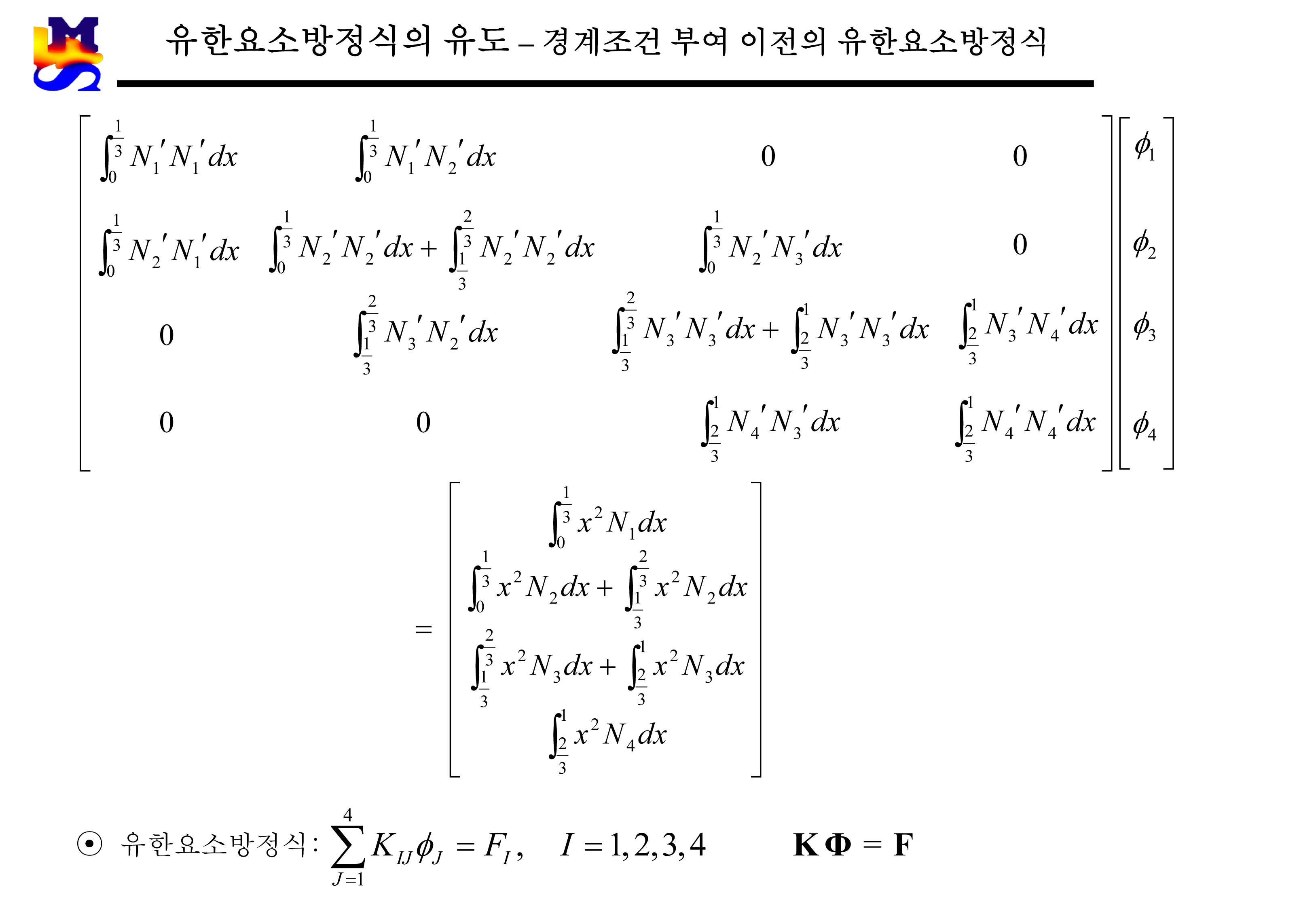 img-1