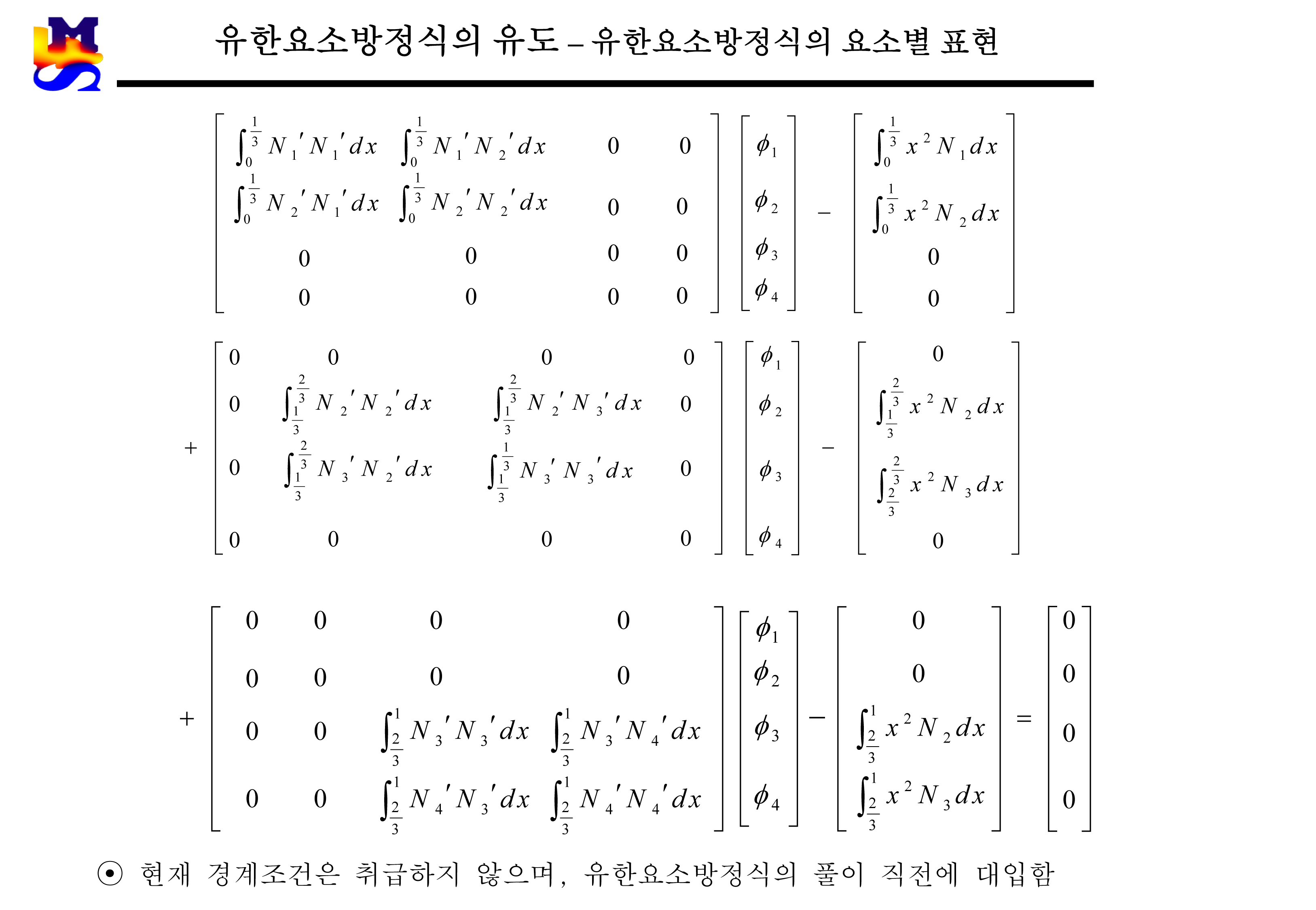 img-1