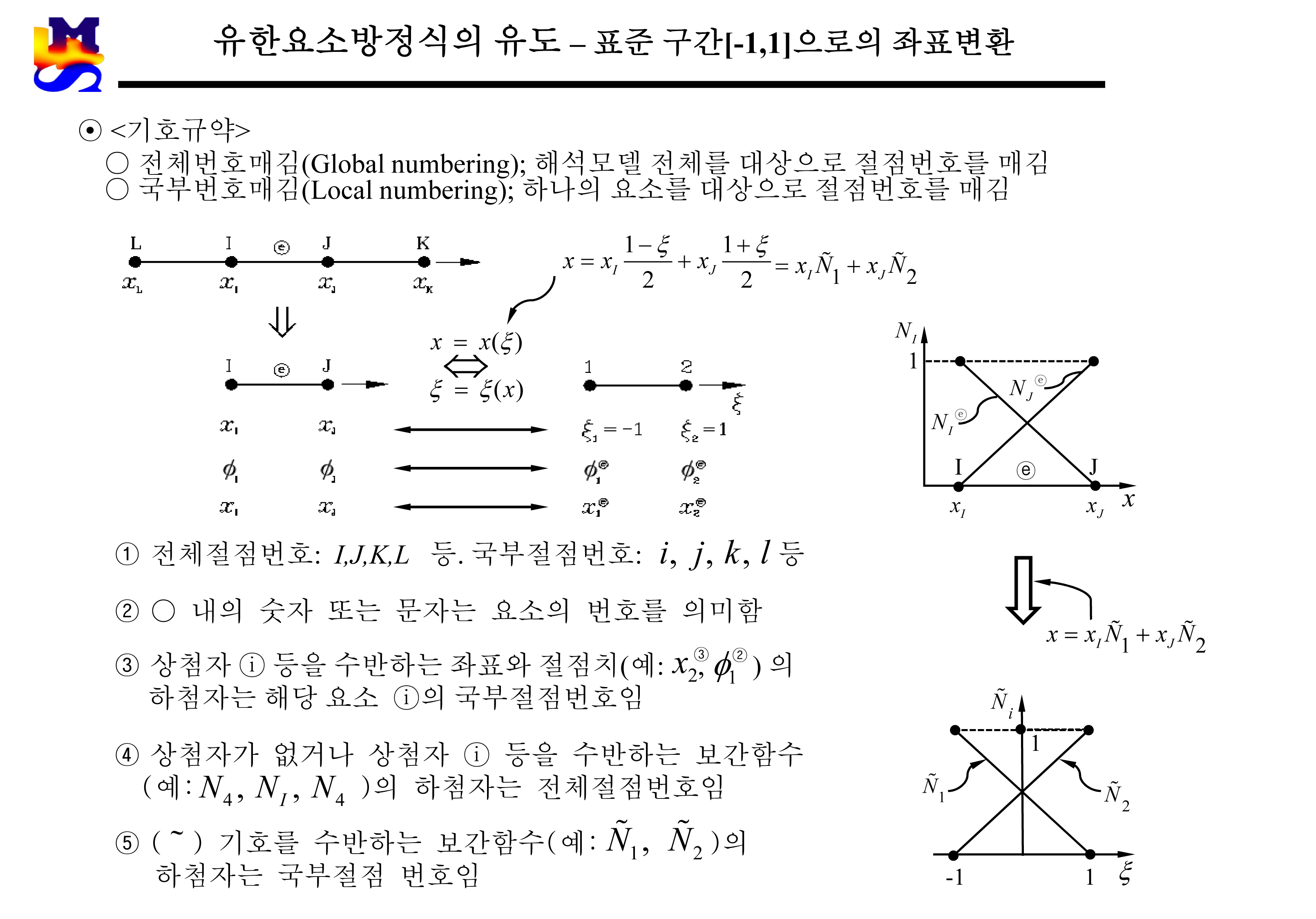 img-1