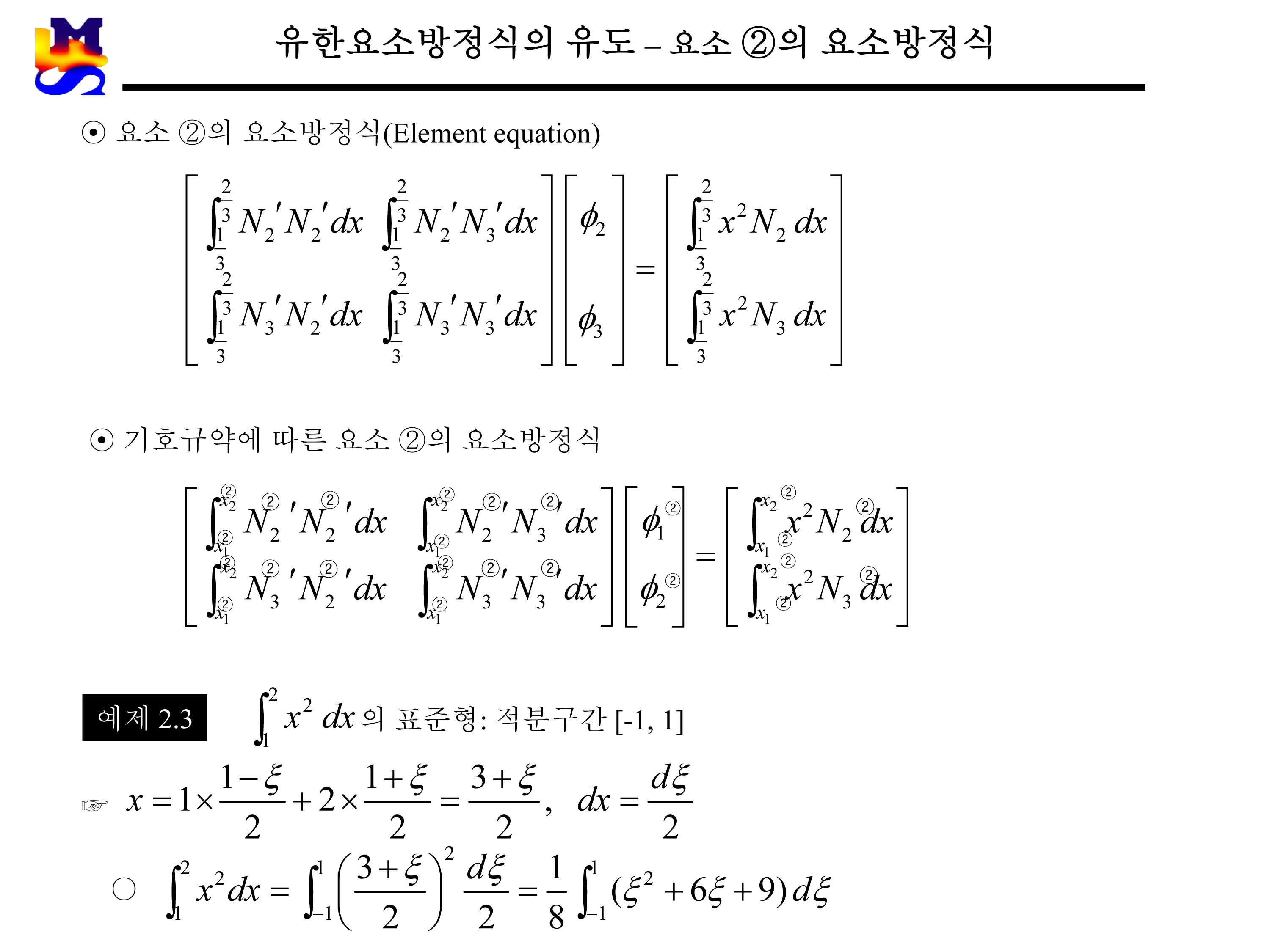 img-1