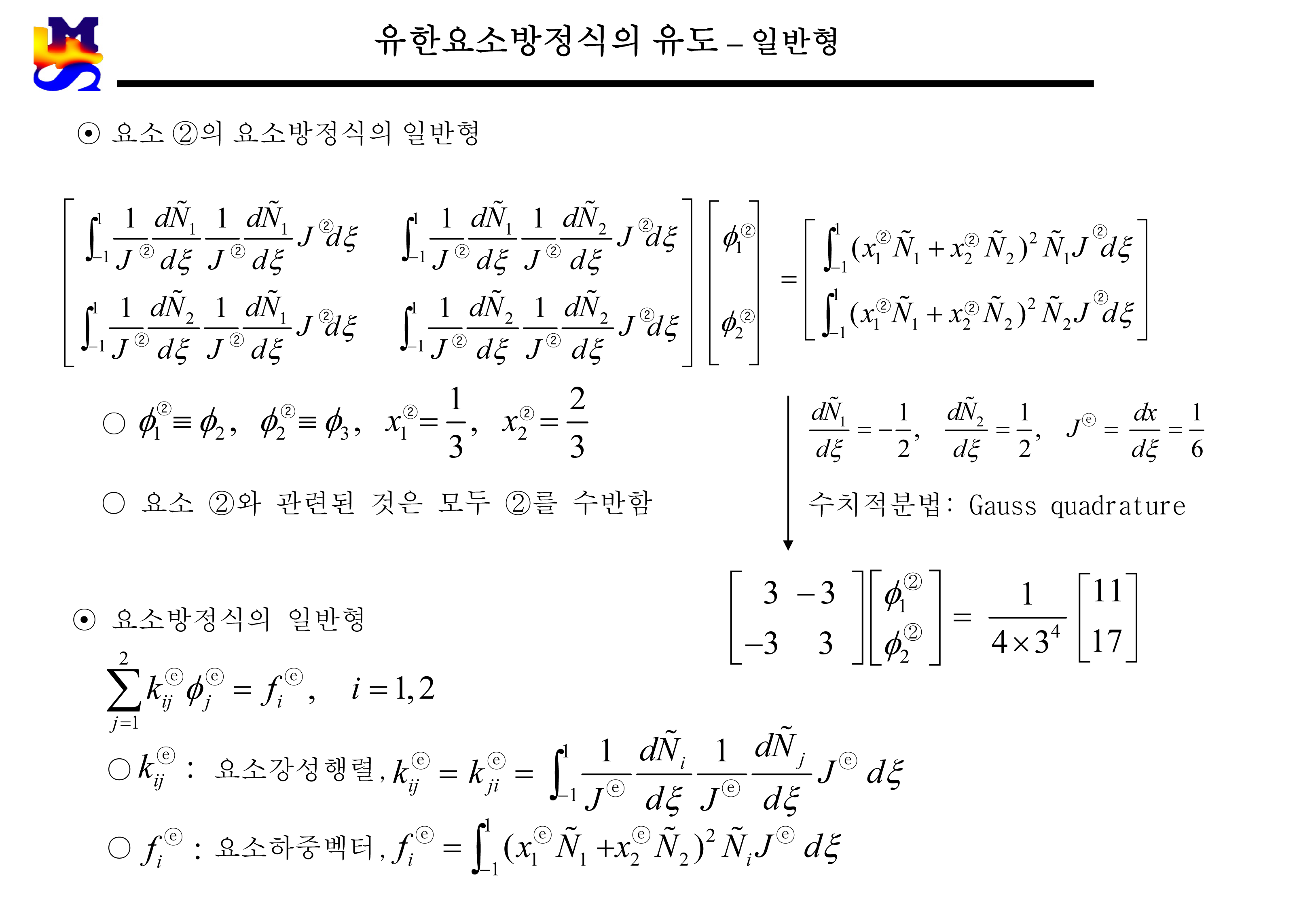 img-1