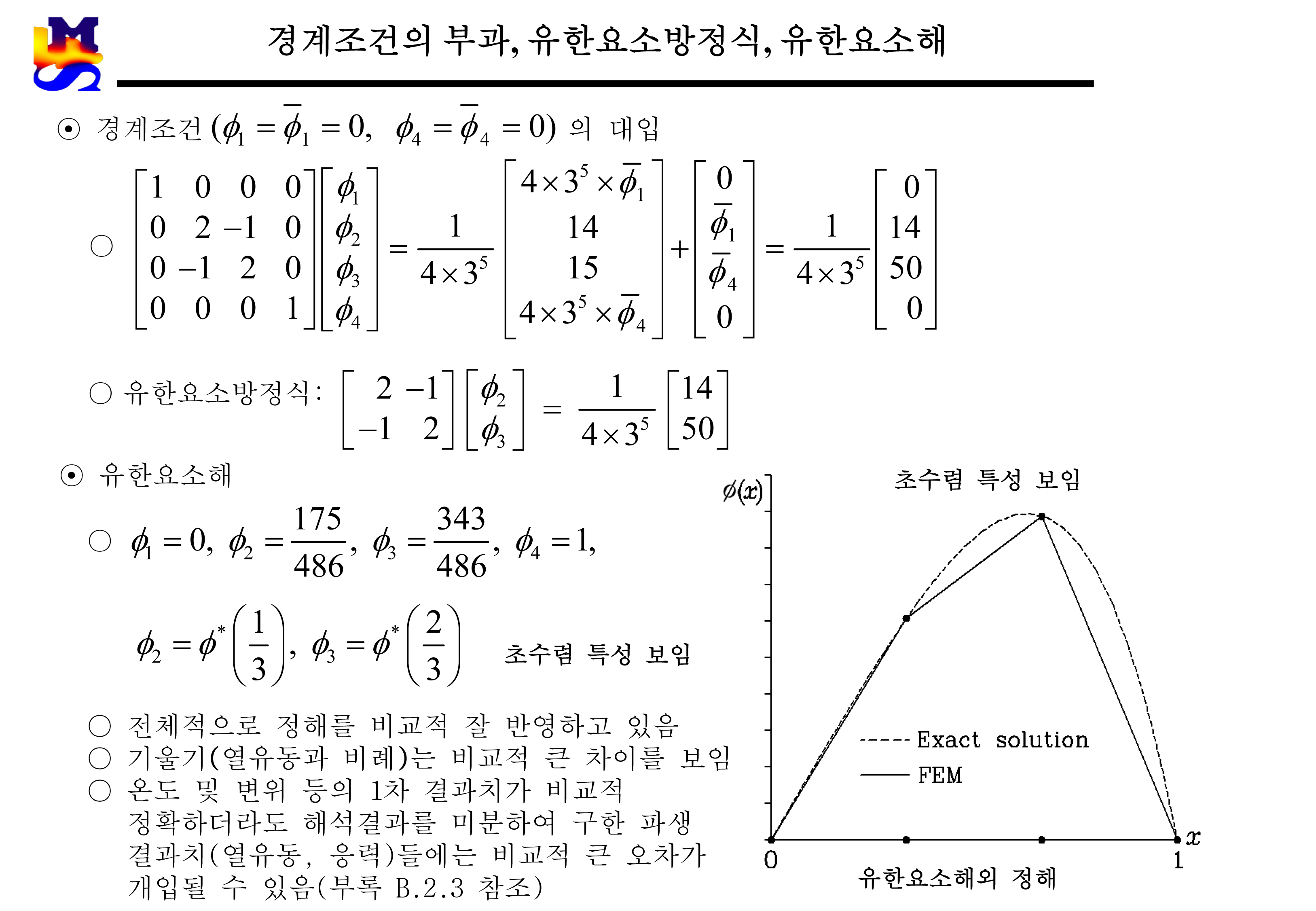 img-1