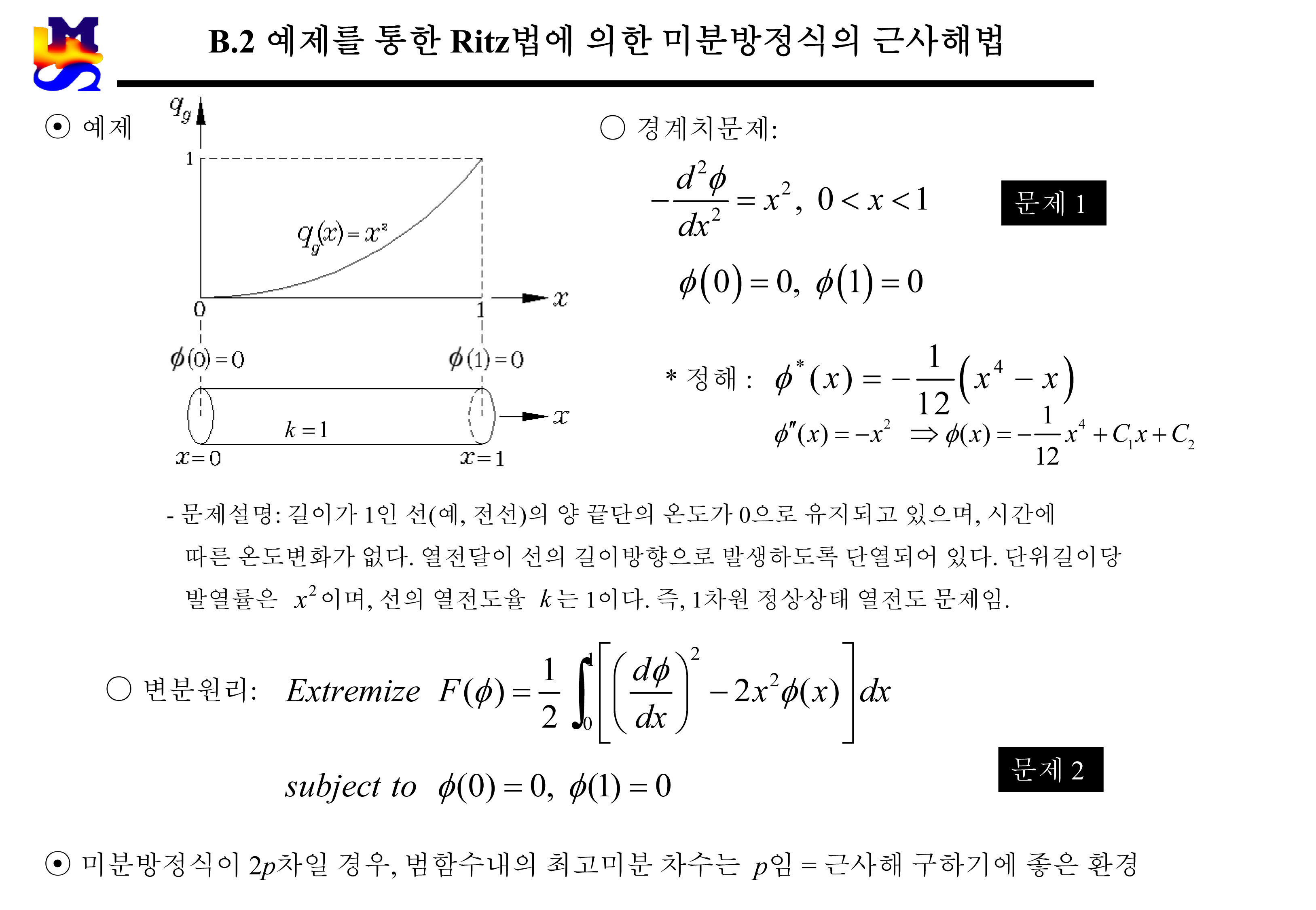 img-1