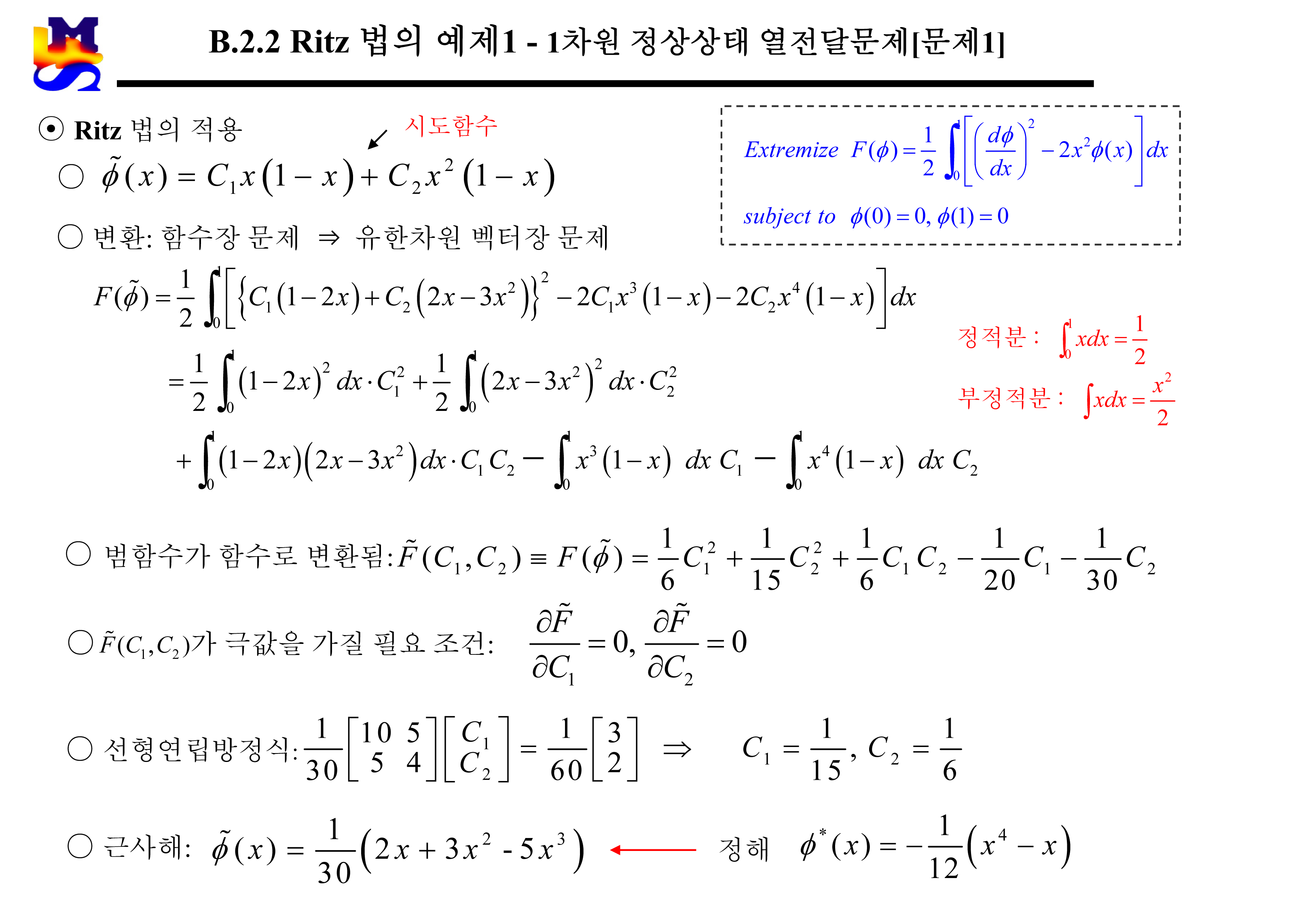 img-1
