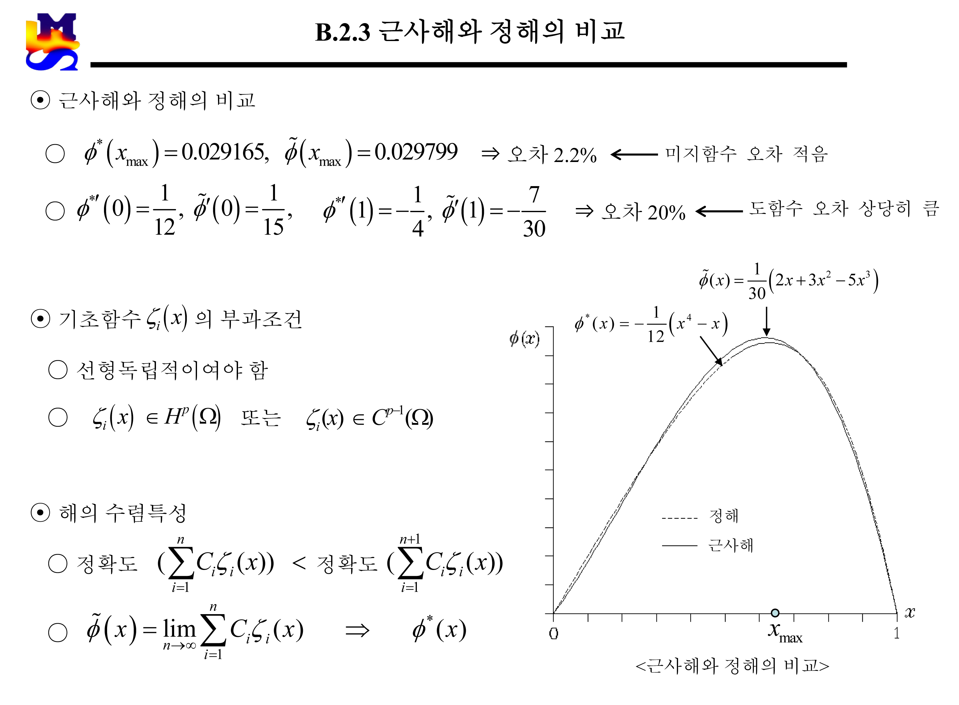 img-1