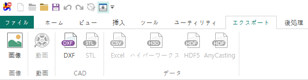 export