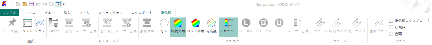 post