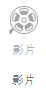 animation