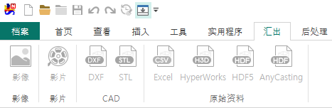 export