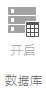 database