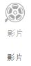 animation
