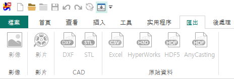 export